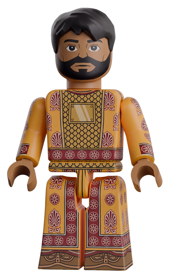 The Persian Guard
