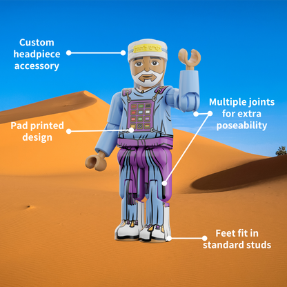 Wilderness Tabernacle Set (Pre-Order)